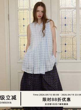 COINROVA 原创浅蓝色不对称褶皱荷叶边宽松显瘦背心女夏外穿上衣