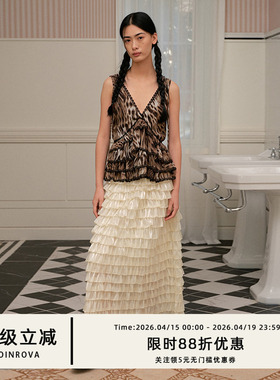 COINROVA豹纹蕾丝系带蛋糕花边前后两穿背心女外穿海岛绝美小吊带