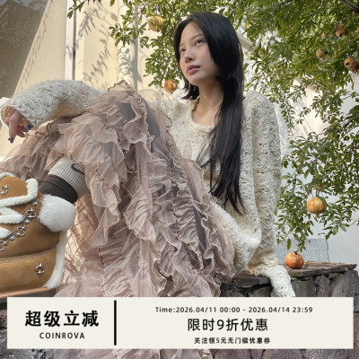 网纱丝绒蛋糕A摆罩裙半身裙