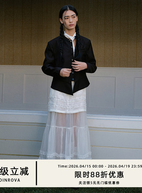 COINROVA荷叶下摆立领黑色西装新中式小外套气质名媛高级感