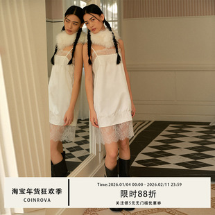 COINROVA两色蕾丝拼接皱感缎面吊带连衣裙上衣打底搭配氛围感