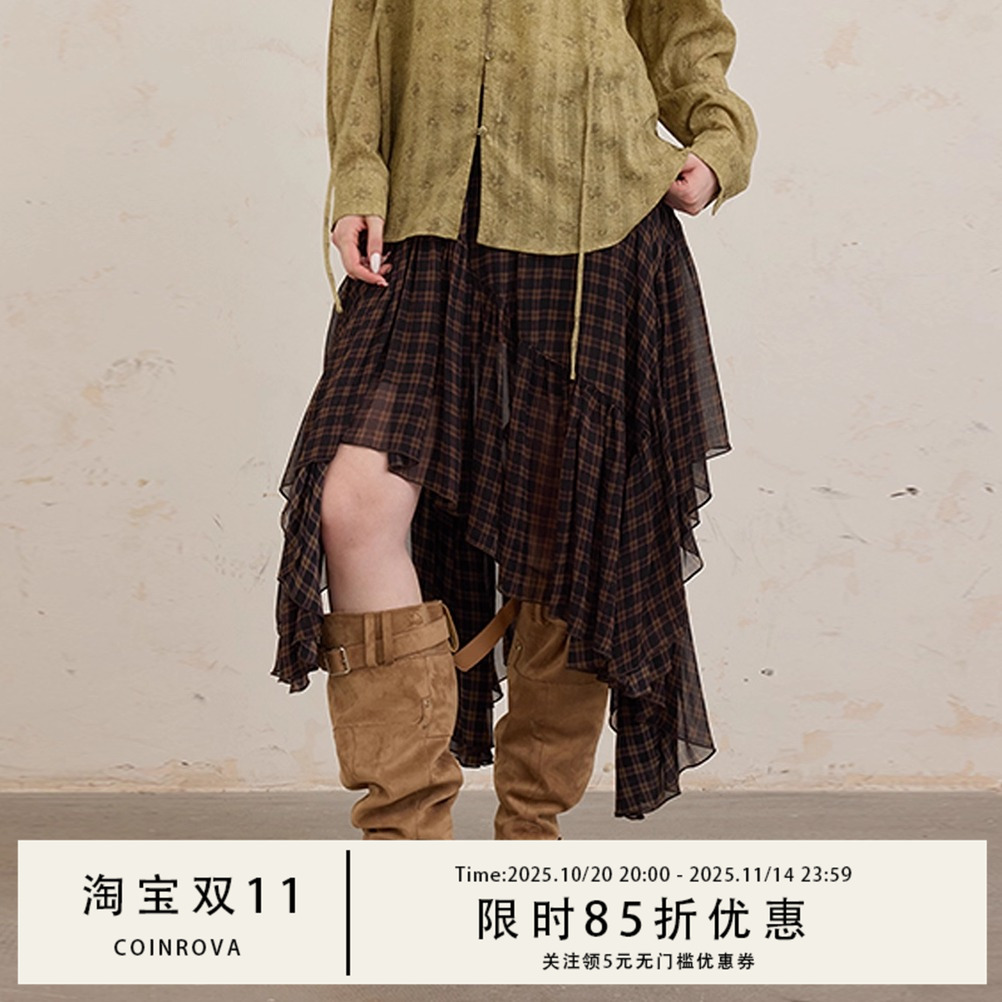 COINROVA两色不规则飘逸格纹雪纺半身裙半松紧腰半身长裙