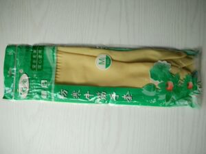 牌45CM加长加厚光里乳胶橡胶胶皮塑胶家务洗衣耐油工业手套