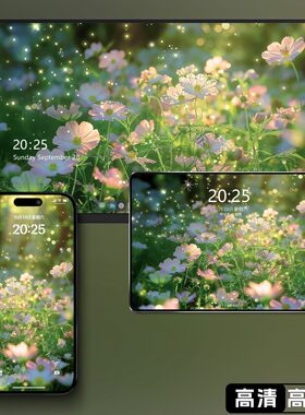梦幻花海唯美花卉壁纸安卓mac电脑ipad平板高清无损壁纸