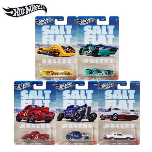 HOTWHEELS/风火轮汽车模型