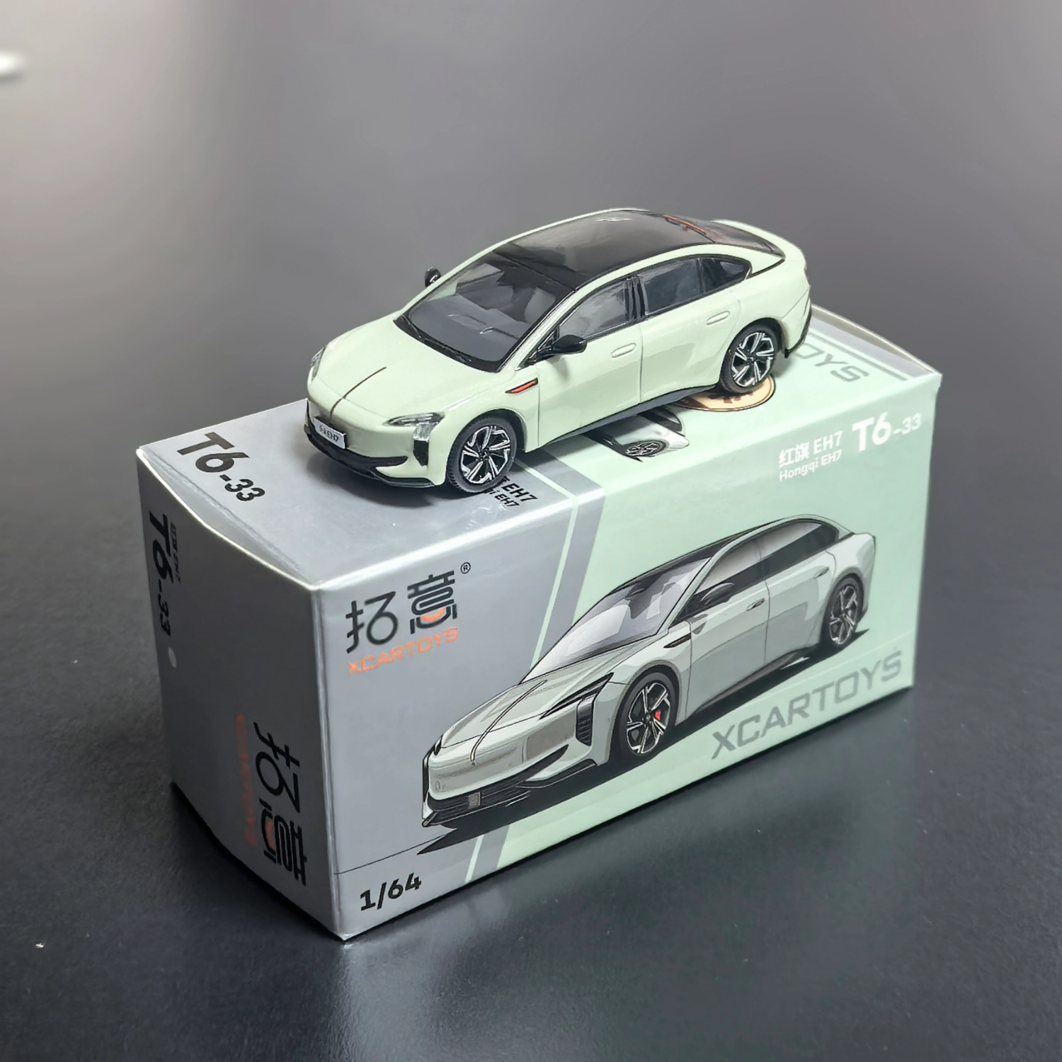 拓意1/64红旗EH7合金汽车模型1:64小比例国产车模静态摆件