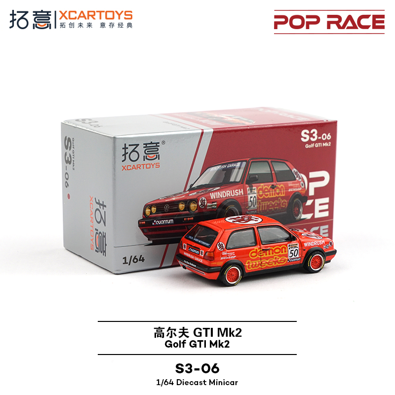拓意POP大众高尔夫GTIMk2红色涂装1/64小比例合金车模模型