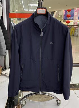 两面穿男夹克立领双面穿弹力舒适基础纯色质感外套HWJAD3U609A