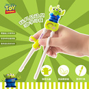 正版新款迪士尼巴斯光年儿童学习筷子幼儿园儿童练习训练筷子防滑