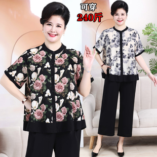 特体妈妈夏装新款套装洋气短袖雪纺衬衫宽松大码中老年女夏装上衣