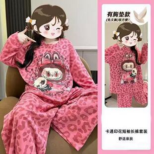 休闲可爱女士免穿文胸家居服 两件套装 自带胸垫套头睡衣女长袖 长裤