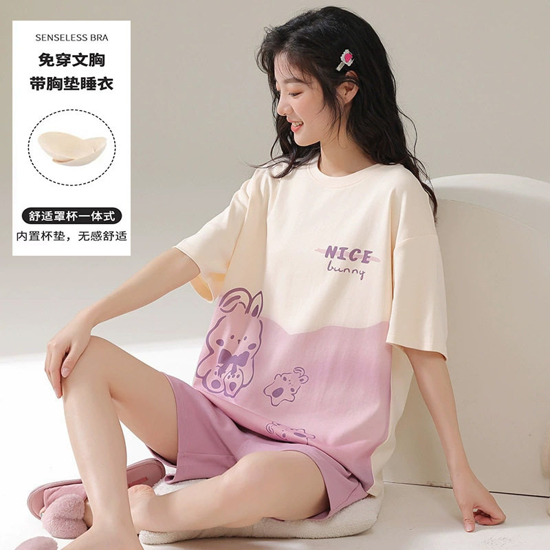 自带胸垫睡衣女短袖夏季新款套头圆领家居服甜美可外穿两件套装潮