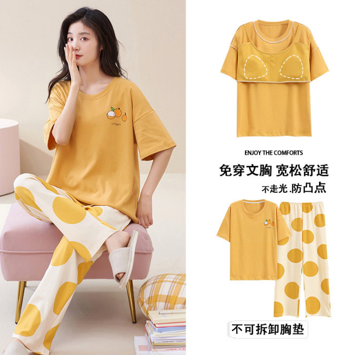 带胸垫睡衣女夏季短袖长裤新款女士大码家居服套装夏天薄款可外穿