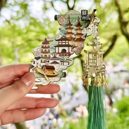 苏州文创卷轴地标动态小船发光