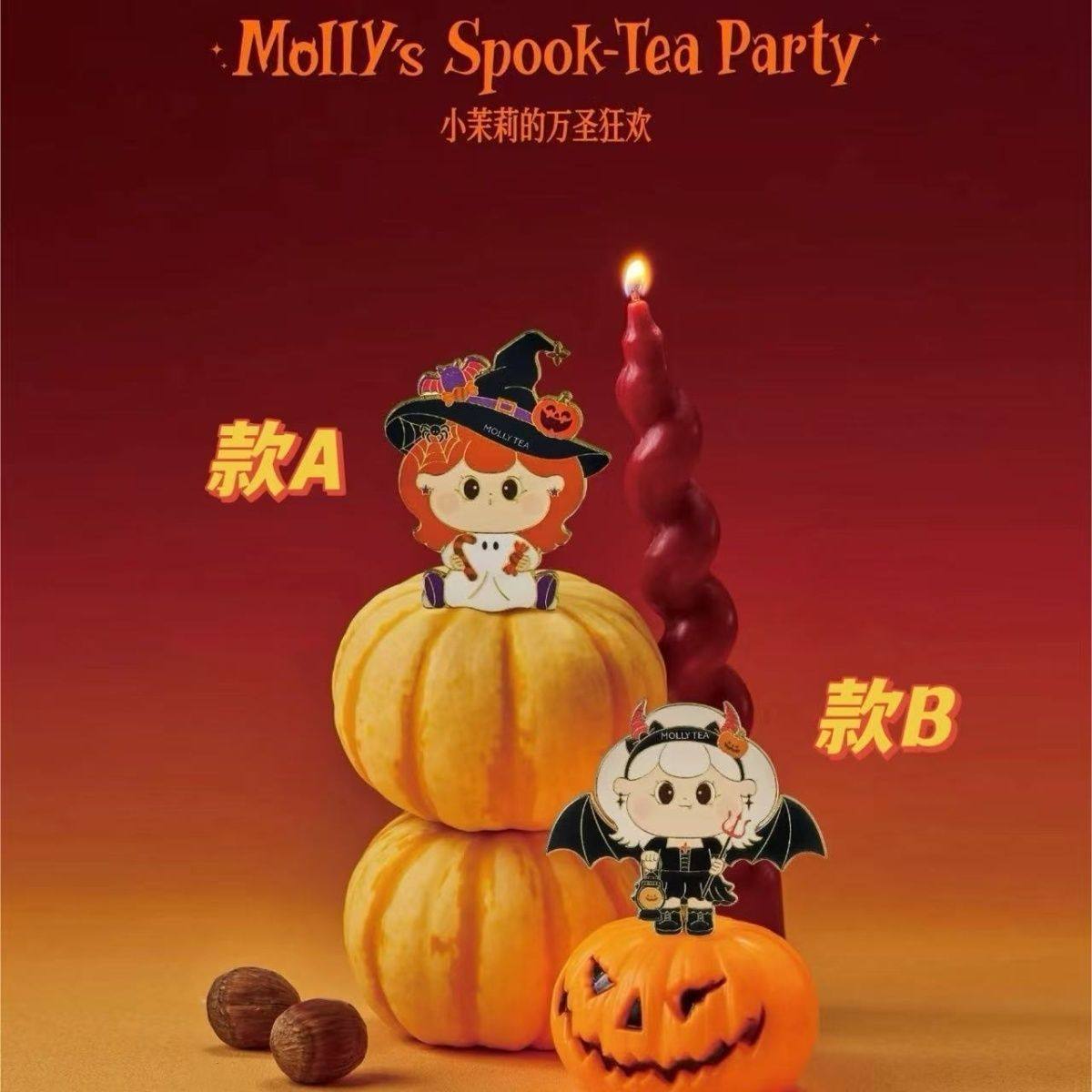 新款茉莉奶白万圣节高颜值合金冰箱贴英国海外高级伴手礼送朋友,节庆用品/礼品,文化创意冰箱贴,淘宝优惠券,粉丝福利购,淘宝优惠卷