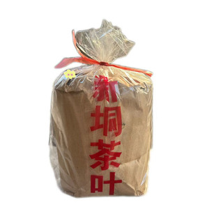 新垌茶叶高州二级绿茶新鲜耐泡 适合家庭办公室泡茶饮用 450g/包