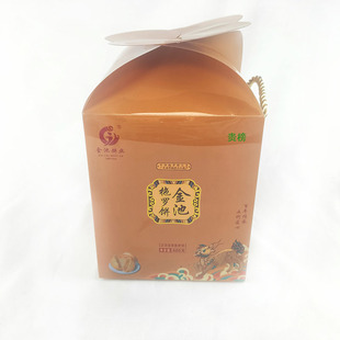金池正宗化州拖罗饼广式传统中秋椰丝月饼糕点零食现做现发400g