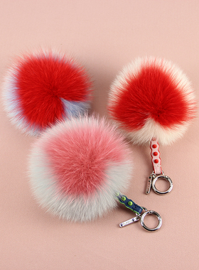真皮柳丁狐狸毛毛球挂饰皮草爱心包包挂件毛绒饰品车钥匙扣配饰女