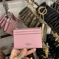 Розовое место Ханчжоу