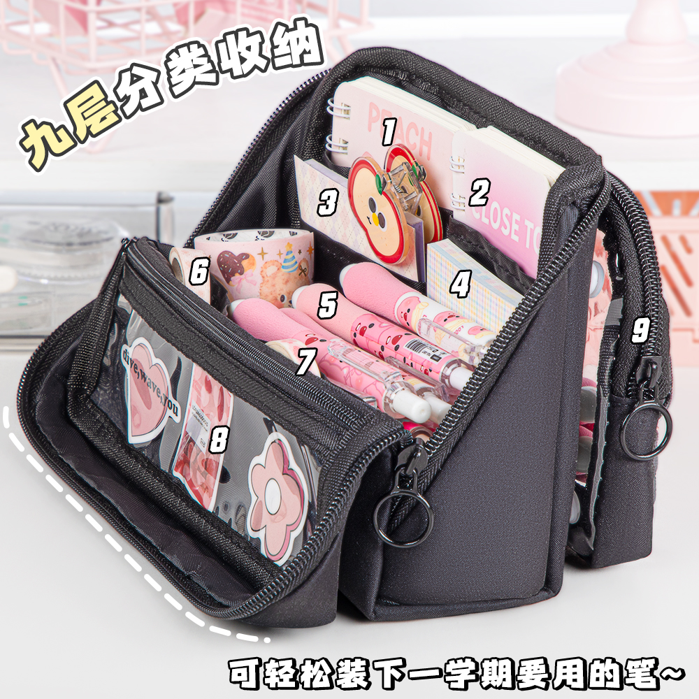 九层痛包笔袋大容量高颜值可拆卸diy女孩款ins风简约铅笔文具盒