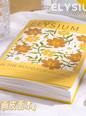 A5油画笔记本本子高颜值空白本博物馆印章打卡旅行盖章收集手帐本集章册插画本美术复古手账加厚款日记本成人