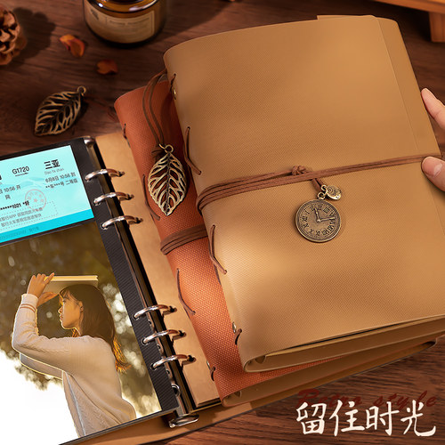 复古相册diy情侣纪念册手帐本