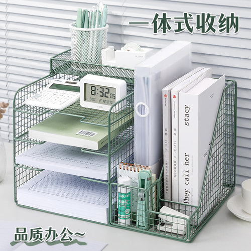 办公桌置物架文件收纳盒办公用品文件架桌面书架多层文件框文件夹