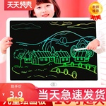 2025新款横屏液晶手写板儿童涂鸦绘画练字用可消除智能平板写字板
