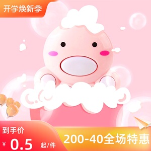 记忆大师玩具益智记忆机俄罗斯方块游戏机卡通多功能掌机钥匙挂件