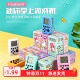 跨境俄罗斯方块游戏机挂件钥匙扣迷你掌上游戏机儿童玩具礼物创意