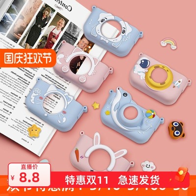 儿童相机保护套卡通相机套