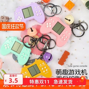 掌上迷你游戏机PSP游戏机俄罗斯方块打地鼠水机益智 怀旧挂饰玩具