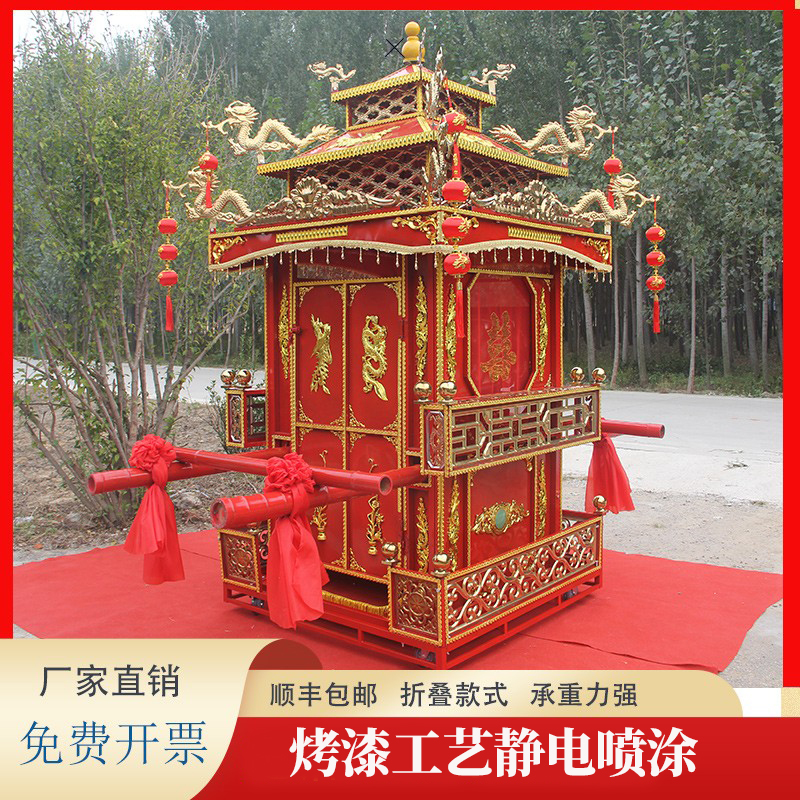 八抬复古花轿子折叠拆卸厂家直销