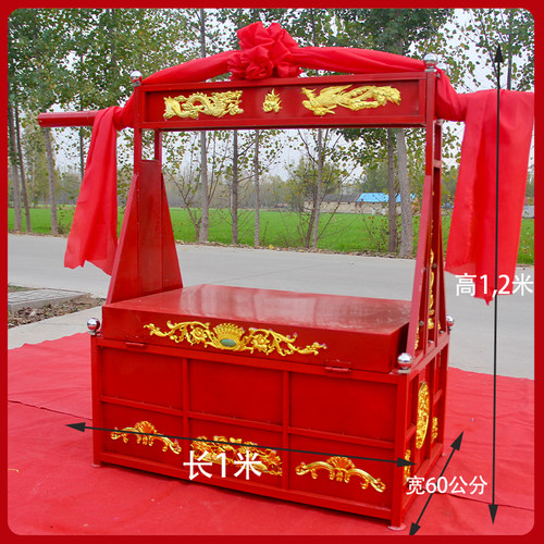 中式镀锌钢管材质迎亲古典礼品盒