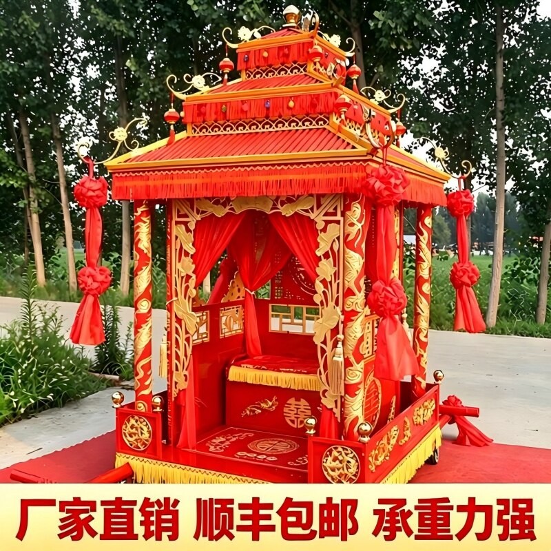 花轿八抬中式钢管折叠质婚庆出租新娘迎亲厂家订做复大花古典轿子