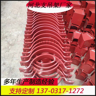 扁铁碳钢A5基准型双螺栓管夹304不锈钢双孔抱箍A7三孔管夹规格全