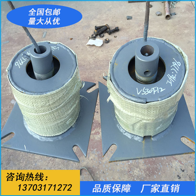 电厂配件大全生产TD30FI 8 VS可变弹簧支吊架 T2.113弹簧支架管托