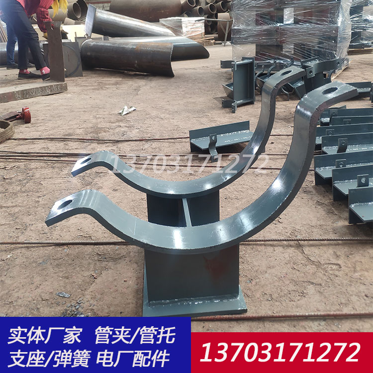 J2型T型管夹式管托DN50双管夹/单托定制 化工标准HG/T21629-2021