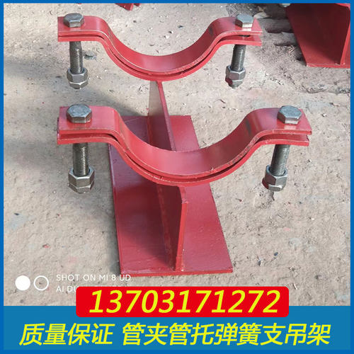 河北厂家直销T型管夹式管托 J4-5b加筋管托 J2T型支座 A5双孔管夹
