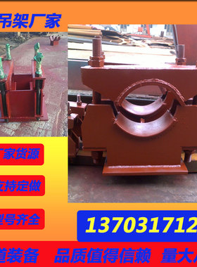 火力发电厂家生产加工Z1.133H管夹固定支座 Z2.325S焊接固定支座