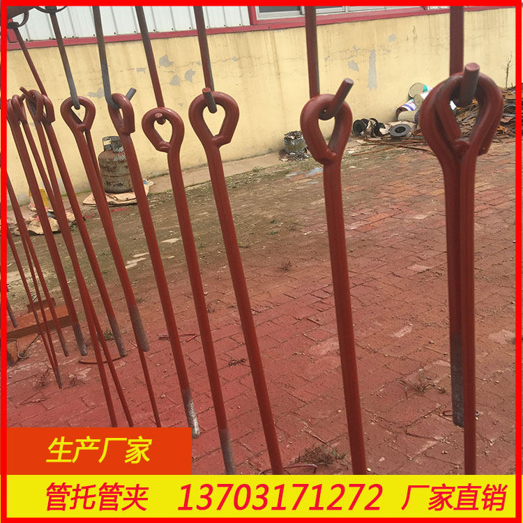 L1L2全螺纹吊杆 华北标准支吊架管夹连接件L8.42U型耳子 L7.24