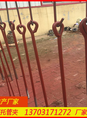 工艺管道配件G26.19悬臂支架G26.32 G31.14双楺简支吊G32.69F8.02