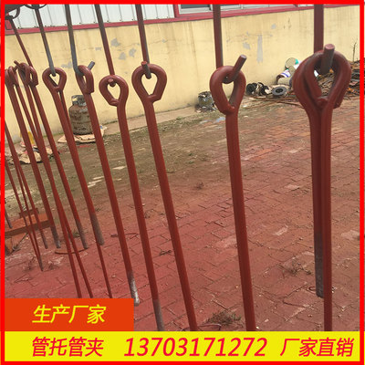 工艺管道配件G26.19悬臂支架G26.32 G31.14双梁简支吊G32.69F8.02