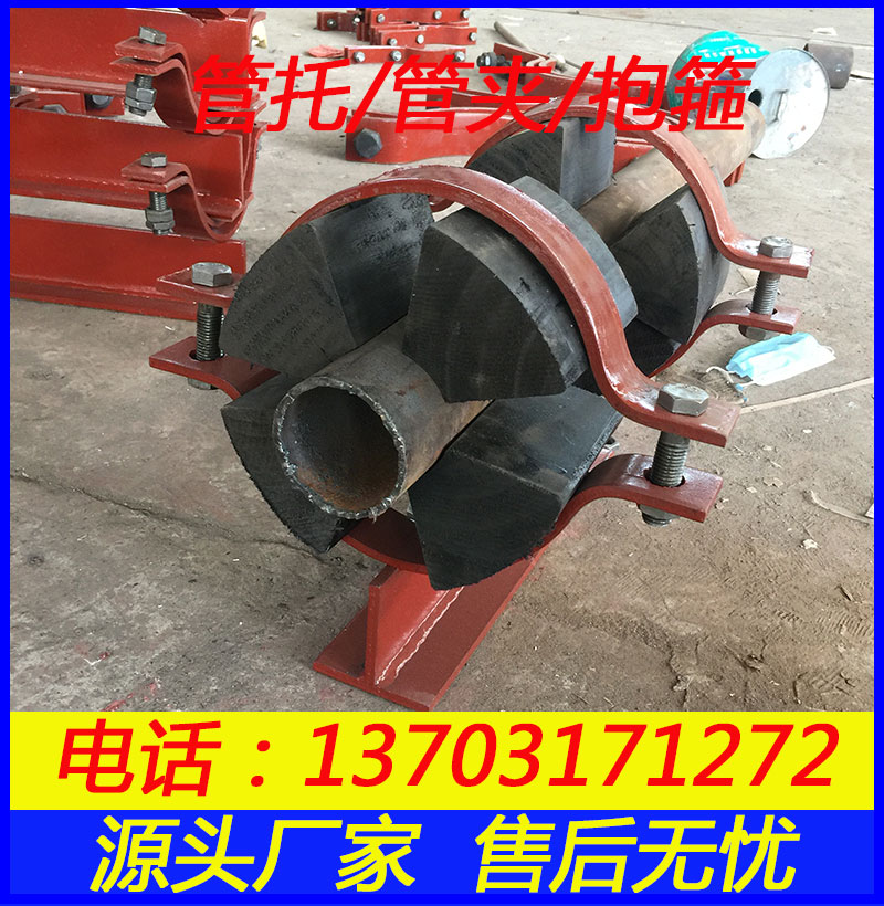 诺鑫红松木保冷管托价格优惠
