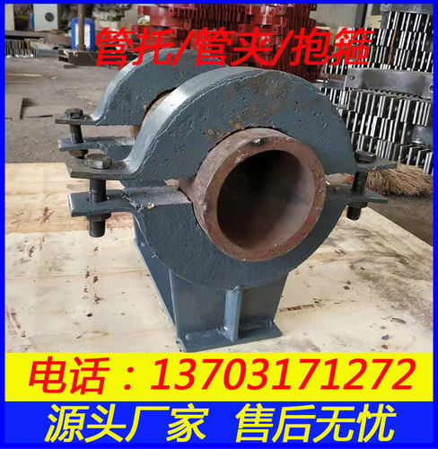 诺鑫隔热管托蒸汽管道