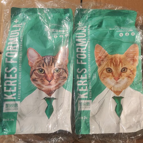 凯锐思成猫猫粮鱼肉味2kg成年猫咪流浪猫幼猫小猫范八爷鲜肉猫粮