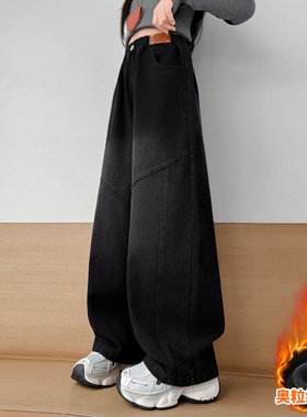 女童冬季加绒裤子2025新款女孩黑色酷飒拼接弯刀儿童一体绒牛仔裤