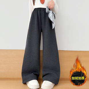 女童加厚绒裤子2025新款大童冬季超好看仿羊绒阔腿裤儿童休闲卫裤