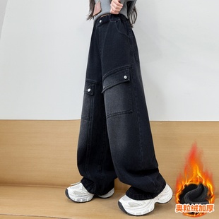 儿童阔腿裤 女童加绒裤 冬大童酷飒炸街工装 2025新款 子一体绒牛仔裤