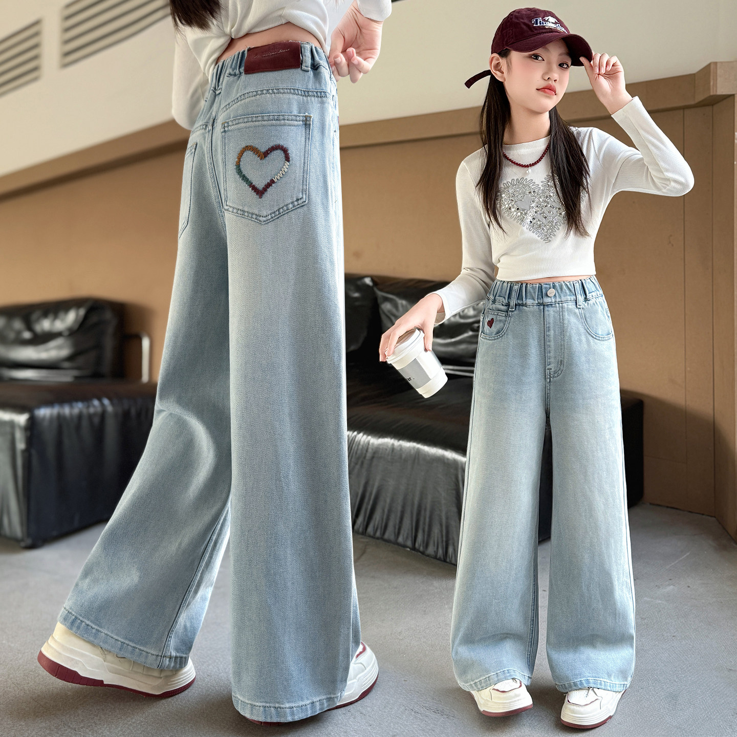 女童裤子春秋洋气刺绣爱心窄版阔腿裤2026新款女大童直筒牛仔长裤,童装/婴儿装/亲子装,裤子,淘宝优惠券,粉丝福利购,淘宝优惠卷